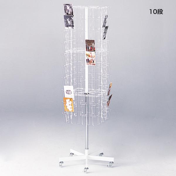 8段4面ポストカード入れ 51XwlJ1ecrL._AC_UF894,