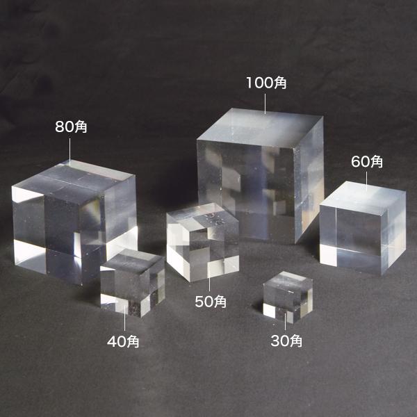 楽天市場】四角柱・レギュラー【M】幅40ミリ×奥行40×高さ80ミリ【台座