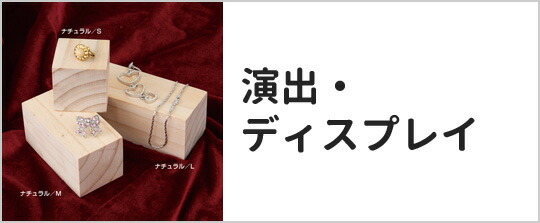 楽天市場】呼び込み君 ビューサインmini付 | 店舗用品 販促 POP MC-F06