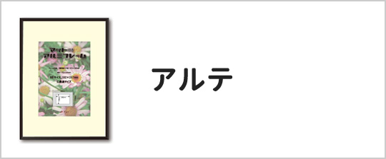 楽天市場】呼び込み君 ビューサインmini付 | 店舗用品 販促 POP MC-F06