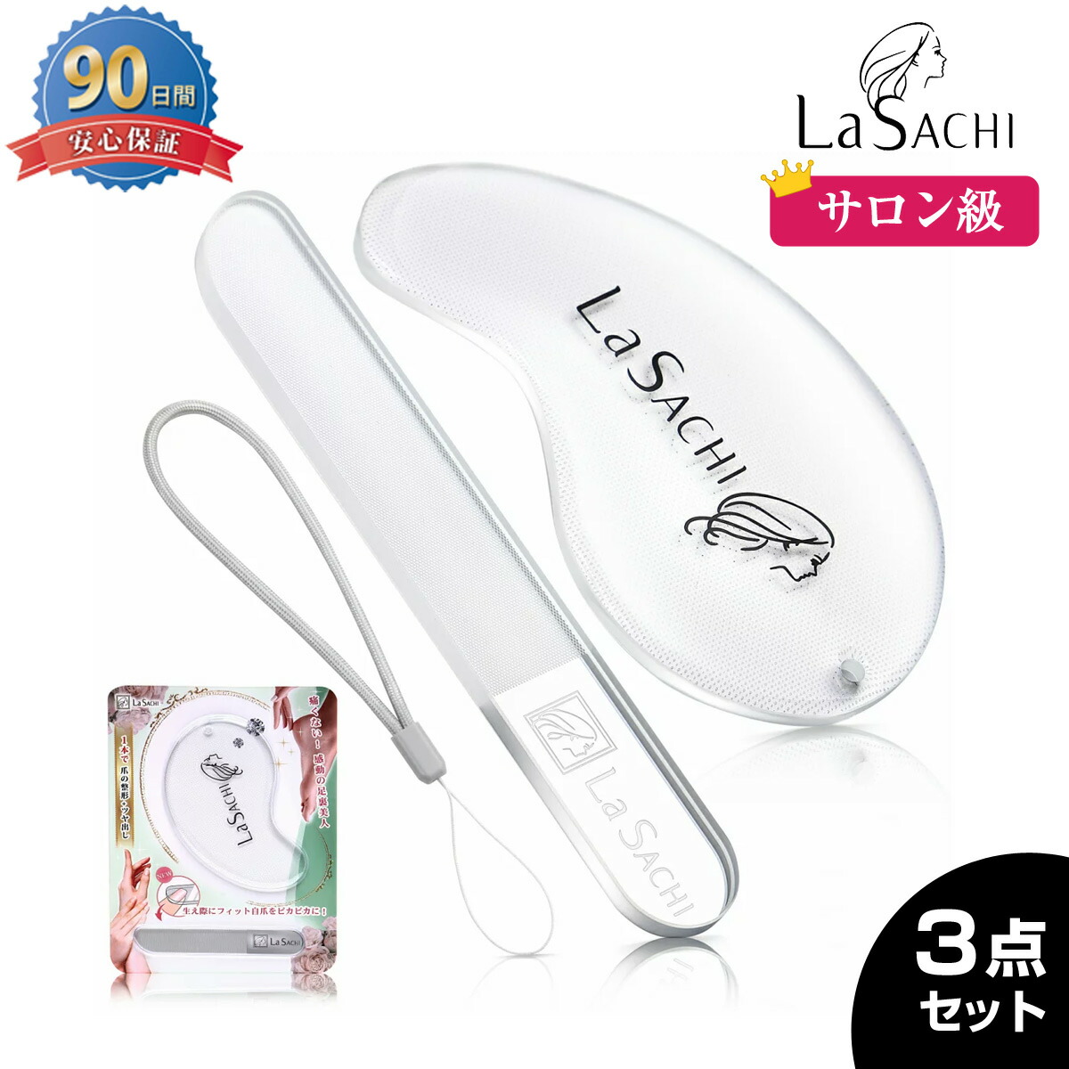 215円 全国組立設置無料 ささくれ 甘皮きり QQ-300 215円 全国組立設置無料 ささくれ 甘皮きり QQ-300