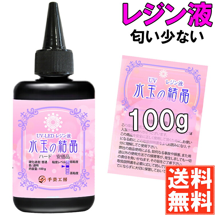 imgrc0093830581.jpg
