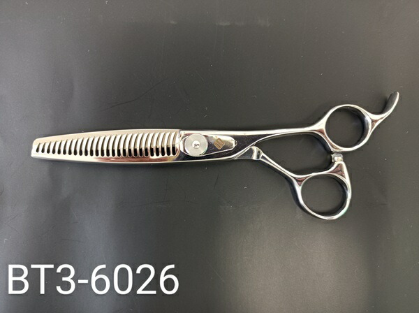 天洋シザー 楽天市場】天洋シザーWAZA43(6インチ)-セニング- : Ilmondomall