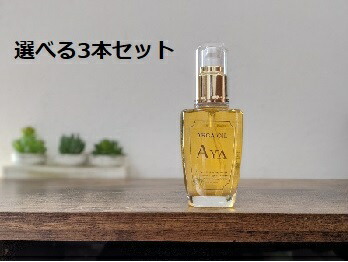 楽天市場】【送料無料】【正規品】 Alto（アルトオイル）2個セット