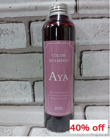 楽天市場】まっすぐトリートメント ゆず 120ml まっすぐ専用