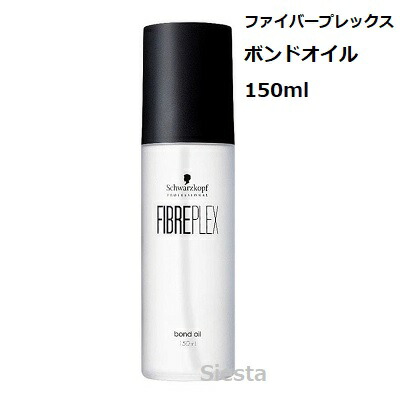 楽天市場】シュワルツコフ ファイバープレックス ボンドミルク
