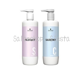 楽天市場】シュワルツコフ サロンオンリー シャンプー 1000ml ＋