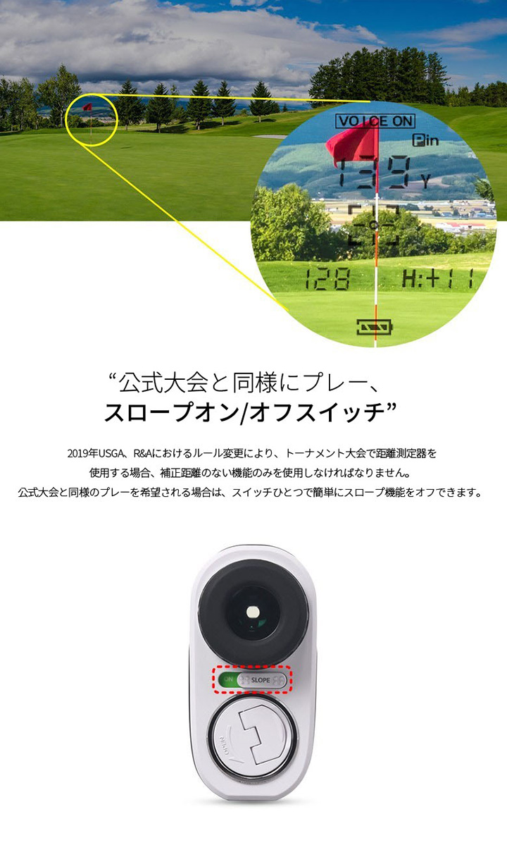 送料無料 Golfbuddy ゴルフバディ Aim L10v レーザーゴルフ測定器 ゴルフ Gps 距離計 Gpsナビ 練習器具 ゴルフ距離測定器 望遠鏡 レーザー距離測定器 6倍率 超小型 超軽量 携帯型 測定器 レーザー ゴルフ小物 Doorsinmotioninc Com