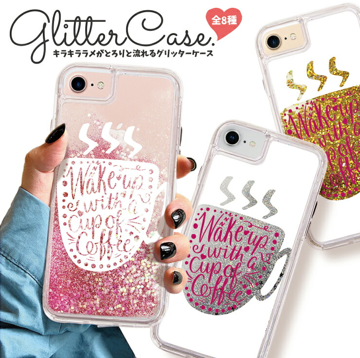 【楽天市場】iPhone13 iPhone13pro iPhone13mini iPhone13promax iPhone12 ケース