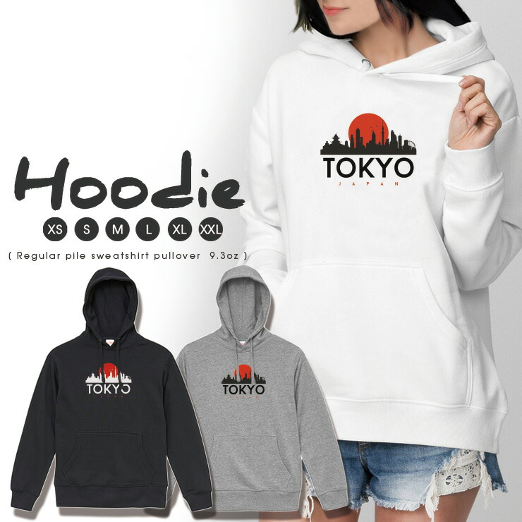 TMTパーカー TMT スウェットトレーナー/パーカー – TMT OFFICIAL ONLINE STORE
