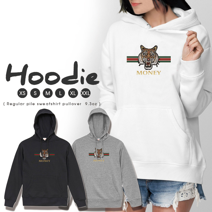 パーカー レディース メンズ スウェット プルオーバー Hoodie 長袖 フード付き ペア カップル S M L Xl Xxl おそろ 大人かわいい おしゃれ 虎 トラ タイガー ライン 海外 ブランド ロゴ Money ゴールド 代引可