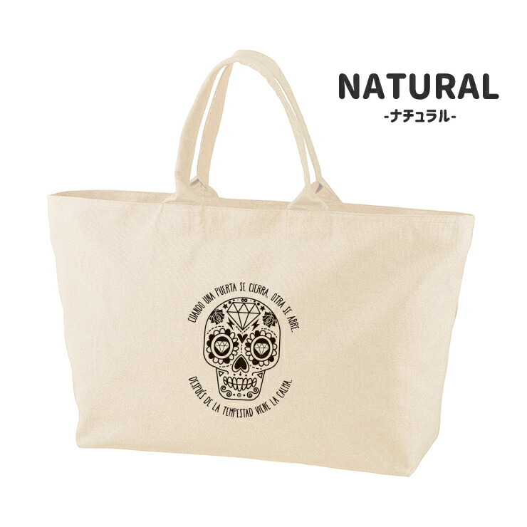 市場 期間限定 マザーズバッグ 軽量 大容量 10 Off 大きめ キャンバス ママ レディース トート トートバッグ ファスナー付き