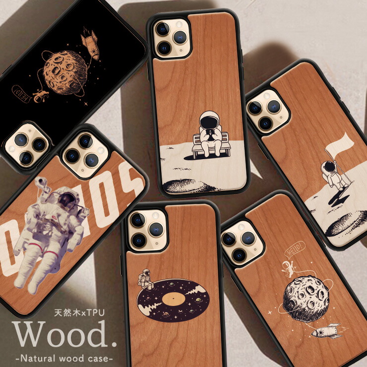 kwmobile Wooden Case Compatible with Apple iPhone 12 Mini