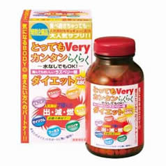【９６個書き割り】【４容れもの分】とってもVery カンタンらくらく食事制限 とっても木の実 お徳用 ６００粒×９６個書き割り  ４容れもの分 ２５％引き揚げ印字機 【定まり品】  ※和らげる税率客体品