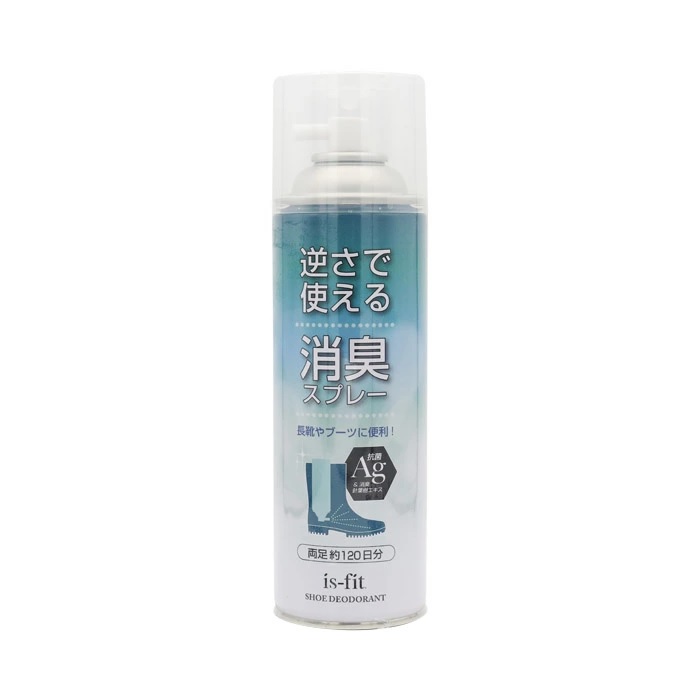 【２４個セット】【１ケース分】 モリト イズフィット 逆さで使える消臭スプレー 450ml&times;２４個セット　１ケース分 【正規品】【mor】【ご注文後発送までに2週間前後頂戴する場合がございます】｜ソレイユ店