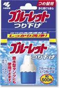 【４８個セット】【１ケース分】 ブルーレット つり下げ つめ替用(1コ入)×４８個セット　１ケース分 【正規品】【dcs】【t-9】