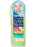 【４８個仕掛ける】【１入れもの分】 ネイルネイル ジェルオフリムーバー(100mL)×４８個仕掛ける １入れもの分 【置き目品】【dcs】