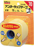 【７２個セット】【１ケース分】 バトルウィン アンダーラップテープ 70 (70mmX25m 1巻入)&times;７２個セット 　１ケース分 【正規品】｜ソレイユ店