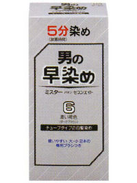 【36個セット】【1ケース分】 ミスターパオンセブンエイト 6(1セット) ×36個セット 1ケース分【正規品】|ソレイユ店