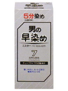 【36個セット】【1ケース分】 ミスターパオンセブンエイト 7(1セット) ×36個セット 1ケース分【正規品】|ソレイユ店