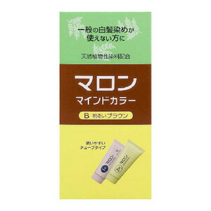【３６個書き割り】【１容れもの分】 マロン 肝ったま色つやB 末たのもしい赤銅色(70g+70g)×３６個書き割り １容れもの分 【定め事品】【dcs】