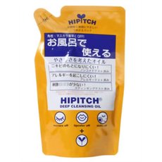 【20個セット】 ハイピッチ ディープクレンジングオイル W つめかえ用(170mL) ×20個セット【正規品】