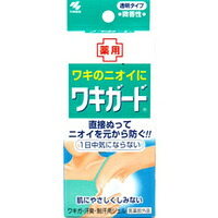 【１０個セット】 小林製薬 ワキガード(50g)×１０個セット【正規品】【t-6】