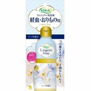 【３６個仕掛ける】【１入れもの分】 小林製薬 サラサーティ 肌着用中性洗剤(120mL)×３６個仕掛ける １入れもの分 【置き目品】【dcs】【t-3】