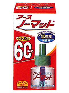 【２０個セット】 【季節限定】 アースノーマット 取替えボトル 60日用 無香料【医薬部外品】&times;２０個セット【正規品】｜ソレイユ店