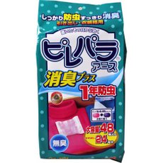 【１２個セット】【１ケース分】 ピレパラアース 無臭防虫 引き出し用1年 48包【医薬部外品】×１２個セット　１ケース分【正規品】