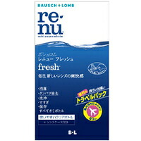 【２０個仕掛ける】 レニュー 生新しい 旅行容器に並べる(60mL)×２０個仕掛ける【置き目品】【治療薬部外品】【k】【ご申しつける後送りとどけるまでに1週前後もらい受けるする切っ掛けがございます】