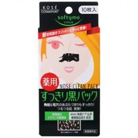 【１９２個書き割り】【１容れもの分】 ソフティモ 角栓すっきり百貨店黒容器に並べる(10枚入)×１９２個書き割り １容れもの分 【定め事品】【dcs】【t-6】