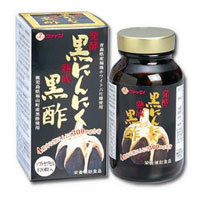 【５個仕掛ける】醗酵黒にんにく黒酢 72g(600mg×120粒)×５個仕掛ける 【置き目品】  ※助け出す税率客体品