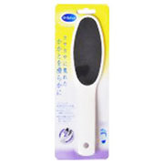 【２０個セット】 ドクター・ショール　ツインヘッドかかとファイル ×２０個セット【正規品】【k】【mor】【ご注文後発送までに1週間前後頂戴する場合がございます】