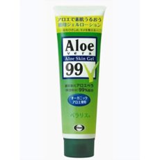 【２０個セット】 薬用ベラリス(128g)×２０個セット【正規品】【医薬部外品】【t-6】 11,399円