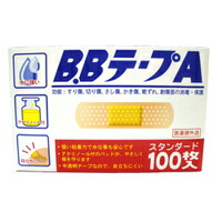 【１６０個書き割り】【１容れもの分】 B．B磁気テープA 標準尺度(100枚入（72mmX19粍）) ×１６０個書き割り １容れもの分【定め事品】 【治療法部外品】