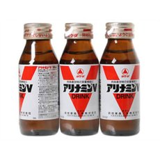 【２０個セット】 アリナミンV 50ml×3本×２０個セット【正規品】【医薬部外品】