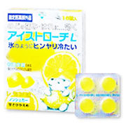 【１０個セット】 アイストローチ L レモン味(16粒)×１０個セット 【正規品】【医薬部外品】