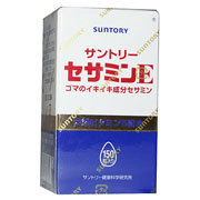 【２０個書き割り】 セサミンE(150粒入) ×２０個書き割り【定め事品】 ※楽にする税率客体品