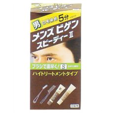 【５４個書き割り】 メンズビゲン スピーデイーII 気どらずにな赤銅色 S(40g+40g)×５４個書き割り １容れもの分 【定め事品】【dcs】【治療法部外品】