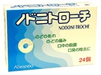 【３０個書き割り】ノドニトローチ 24個入×３０個書き割り 【定め事品】【飲み薬部外品】