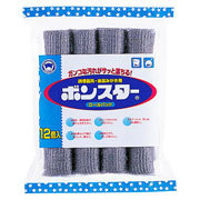 【１００個セット】【１ケース分】 ボンスター ロールパッド(12コ入)×１００個セット　１ケース分 【正規品】【dcs】