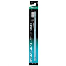 【１２０個セット】【１ケース分】 デンター システマ ふつう コンパクト(1本入)×１２０個セット　１ケース分 【正規品】【dcs】