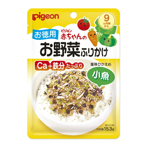 【４８個セット】【１ケース分】 赤ちゃんのお野菜ふりかけ 小魚 お徳用 15.3g&times;４８個セット　１ケース分【正規品】【mor】【ご注文後発送までに2週間前後頂戴する場合がございます】【k】 ※軽減税率対象品｜ソレイユ店 10,163円