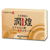 【２４個セット】【１ケース分】 潤煌 2g&times;60包&times;２４個セット　１ケース分 【正規品】【mor】【ご注文後発送までに2週間前後頂戴する場合がございます】 ※軽減税率対象品｜ソレイユ店