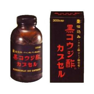 【３個セット】黒コウジ酢 カプセル 300カプセル&times;３個セット 【正規品】 ※軽減税率対象品｜ソレイユ店