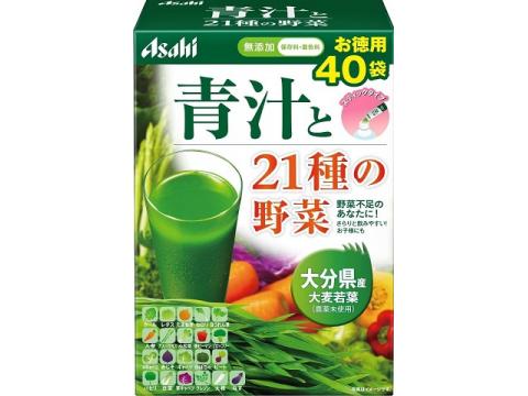 【３個セット】 朝しみこむ力 青汁と21種の野菜 3.3g*40袋入×３個セット【正規品】 ※軽減税率対象品