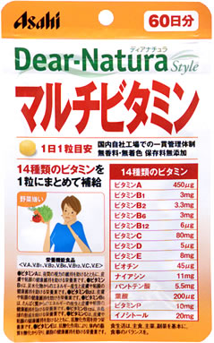【３０個セット】【１ケース分】 ディアナチュラスタイル マルチビタミン 60日分 60粒 ×３０個セット　１ケース分 【正規品】【dcs】 ※軽減税率対象品