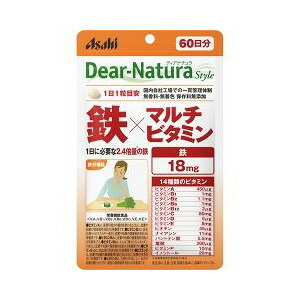 【３０個セット】 ディアナチュラ スタイル 鉄*マルチビタミン 60日分　60粒×３０個セット【正規品】 ※軽減税率対象品