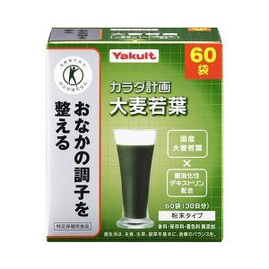 【２０個書き割り】 カラダ計画すること 大麦の粒若葉 5g*60袋入×２０個書き割り【定まり品】  ※和らげる税率客体品